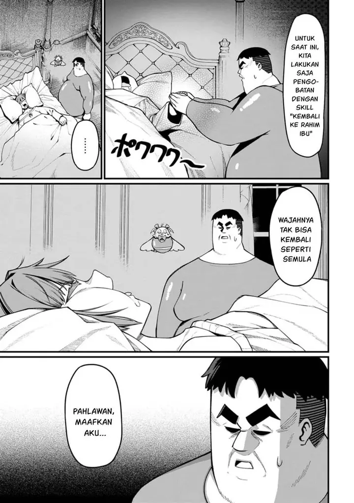 image-komik-harem-ou-no-isekai-press-manyuuki-chapter-8-17/48