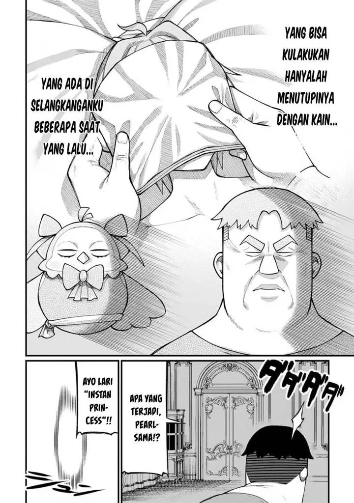 image-komik-harem-ou-no-isekai-press-manyuuki-chapter-8-18/48