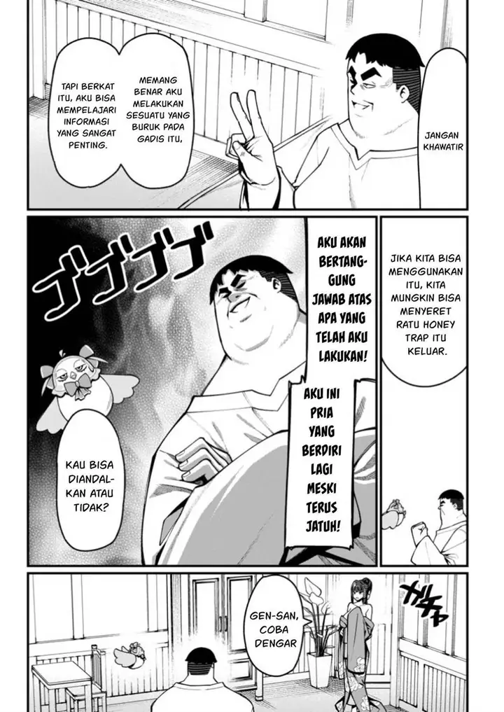 image-komik-harem-ou-no-isekai-press-manyuuki-chapter-8-21/48