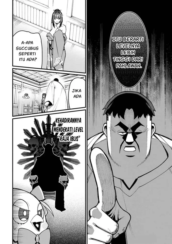 image-komik-harem-ou-no-isekai-press-manyuuki-chapter-8-24/48