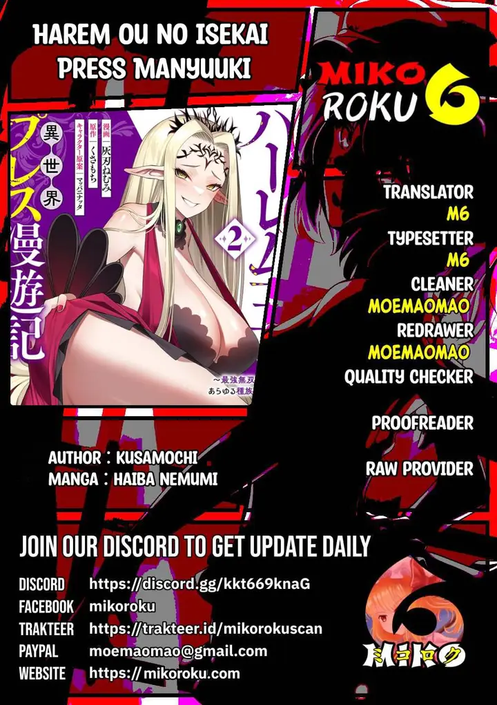 image-komik-harem-ou-no-isekai-press-manyuuki-chapter-9-0/33