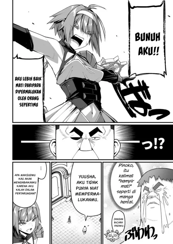 image-komik-harem-ou-no-isekai-press-manyuuki-chapter-9-6/33