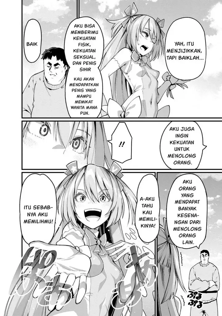 image-komik-harem-ou-no-isekai-press-chapter-01-8/95