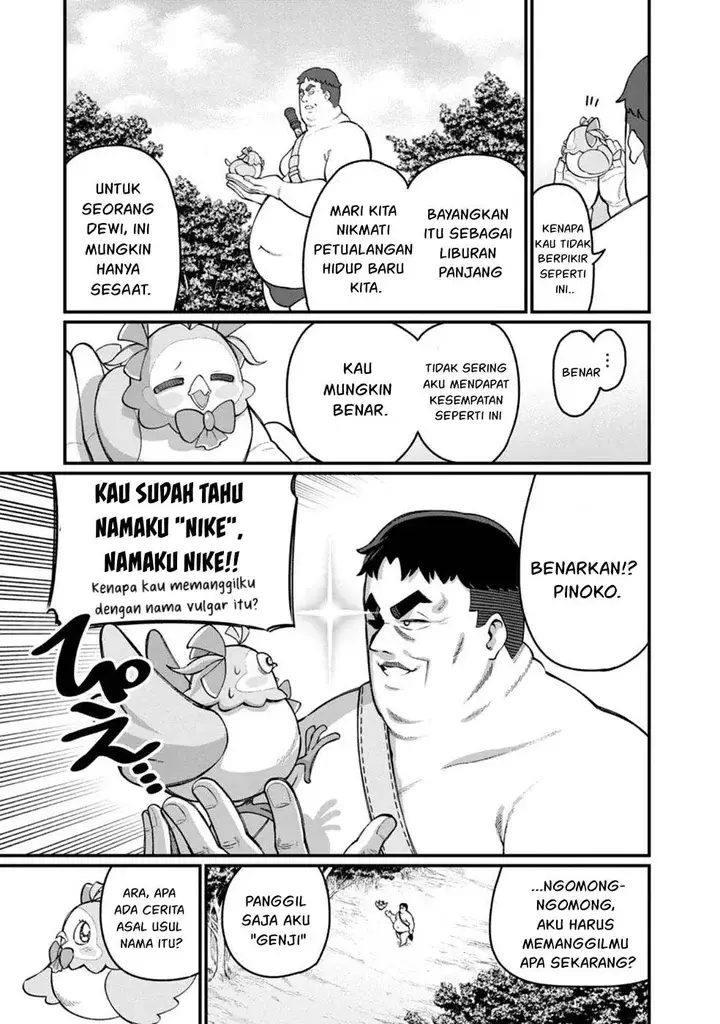 image-komik-harem-ou-no-isekai-press-chapter-01-13/95