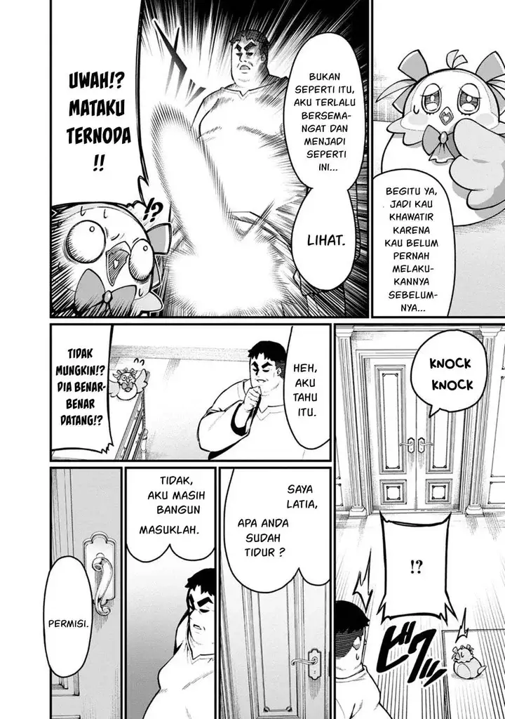 image-komik-harem-ou-no-isekai-press-chapter-01-32/95