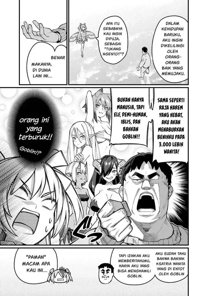 image-komik-harem-ou-no-isekai-press-chapter-01-55/95