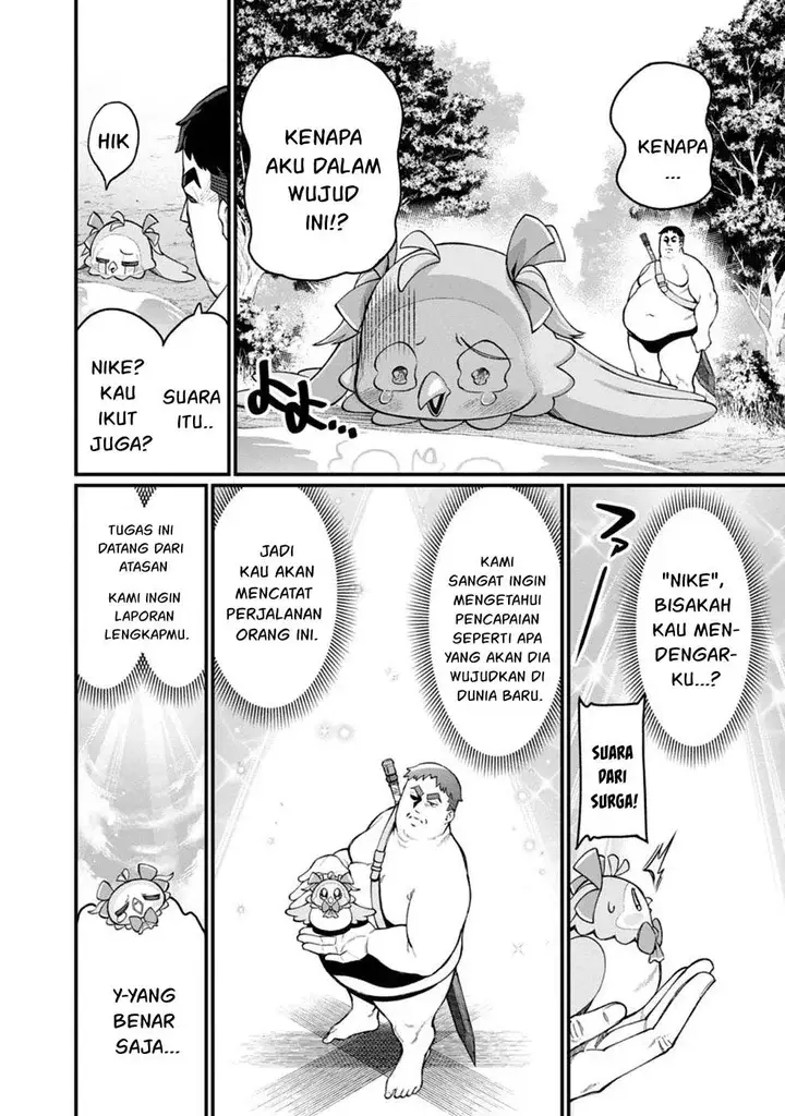 image-komik-harem-ou-no-isekai-press-chapter-01-60/95
