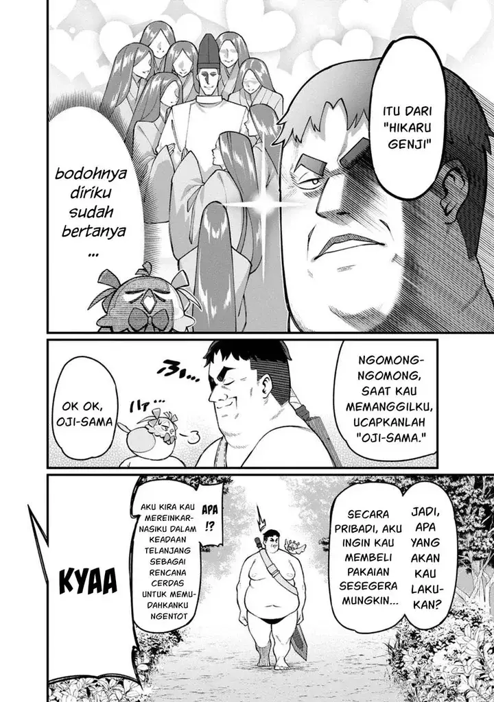 image-komik-harem-ou-no-isekai-press-chapter-01-62/95