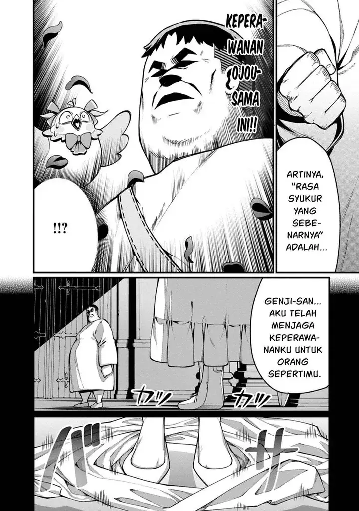 image-komik-harem-ou-no-isekai-press-chapter-01-84/95