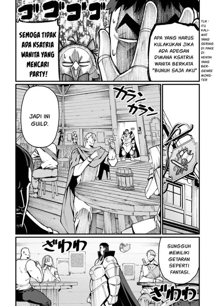 image-komik-harem-ou-no-isekai-press-chapter-02-2/57