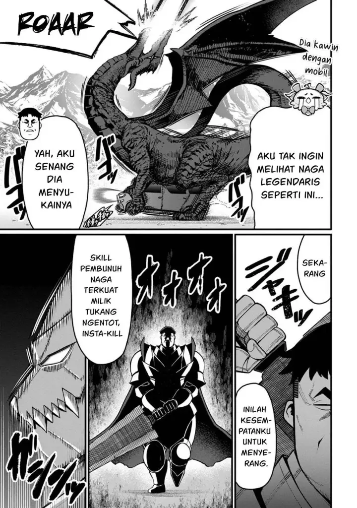 image-komik-harem-ou-no-isekai-press-chapter-02-23/57