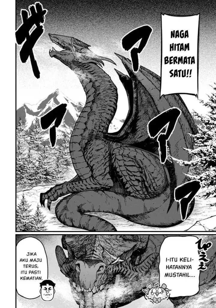 image-komik-harem-ou-no-isekai-press-chapter-02-45/57