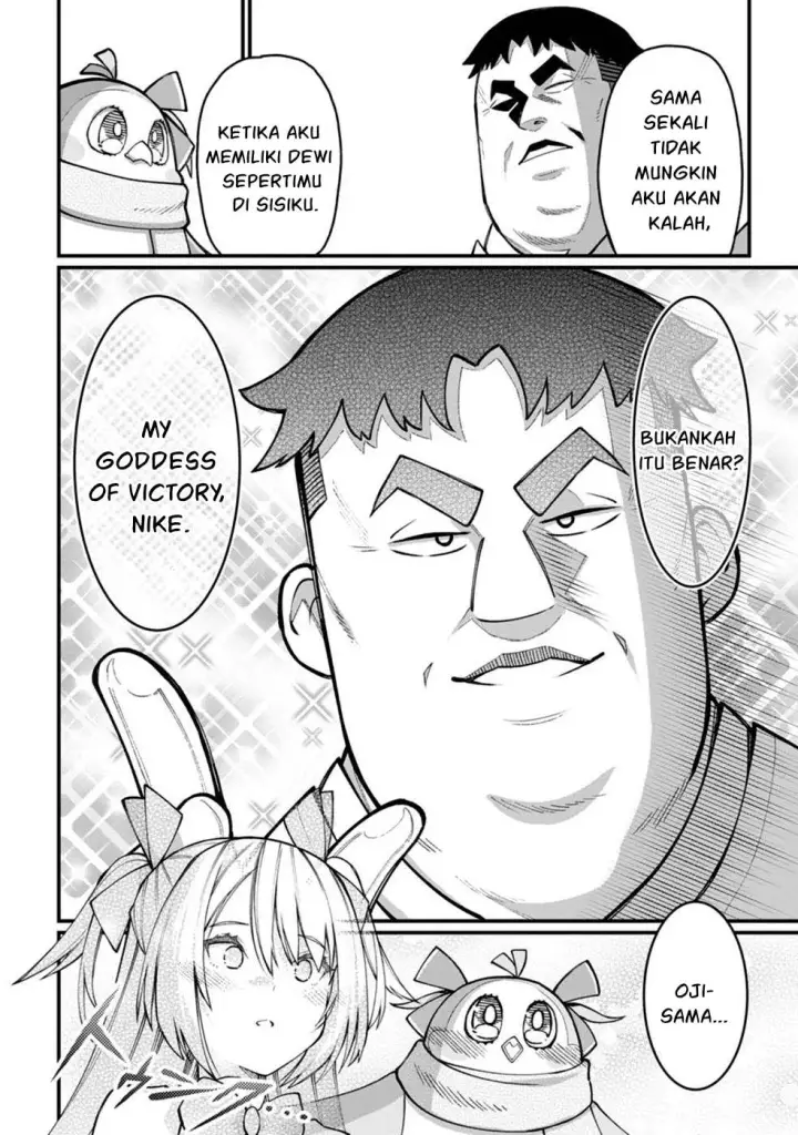 image-komik-harem-ou-no-isekai-press-chapter-02-47/57