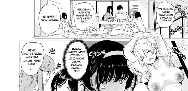 image-komik-harem-sharehouse-5-ri-chapter-01-12/138