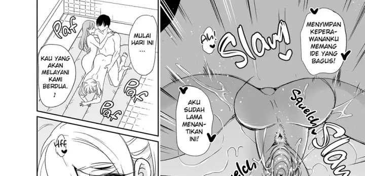 image-komik-harem-sharehouse-5-ri-chapter-01-90/138