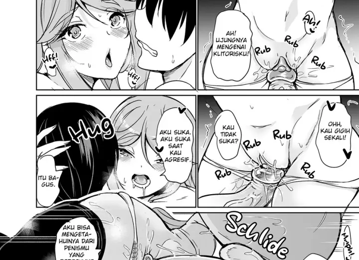 image-komik-harem-sharehouse-5-ri-chapter-02-28/94