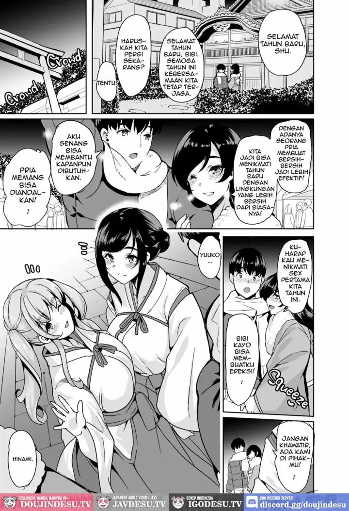 image-komik-harem-sharehouse-5-ri-chapter-04-end-5/47