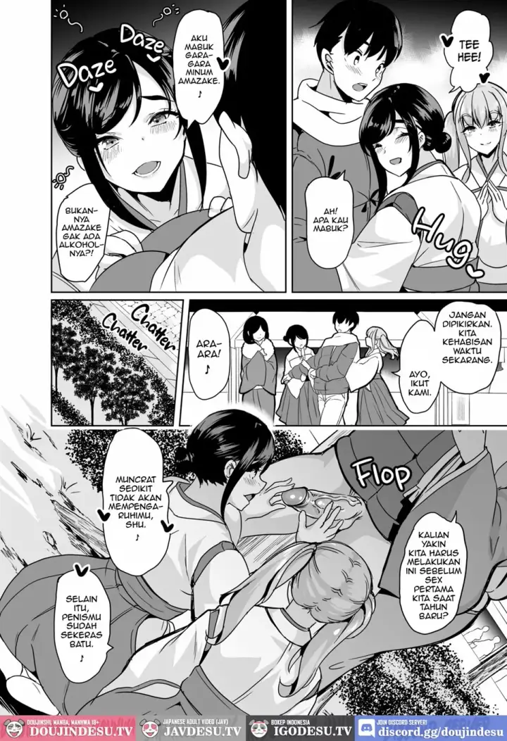 image-komik-harem-sharehouse-5-ri-chapter-04-end-6/47