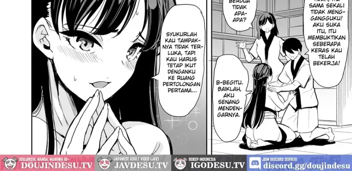 image-komik-harem-spa-awahime-no-yu-waki-no-kaori-chapter-01-end-28/146