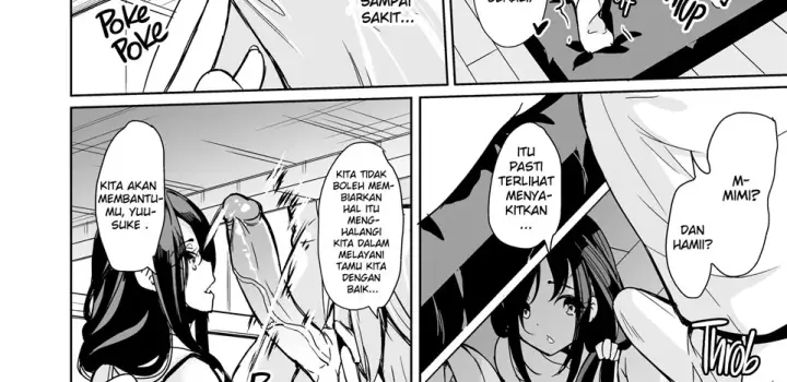 image-komik-harem-spa-awahime-no-yu-waki-no-kaori-chapter-01-end-39/146