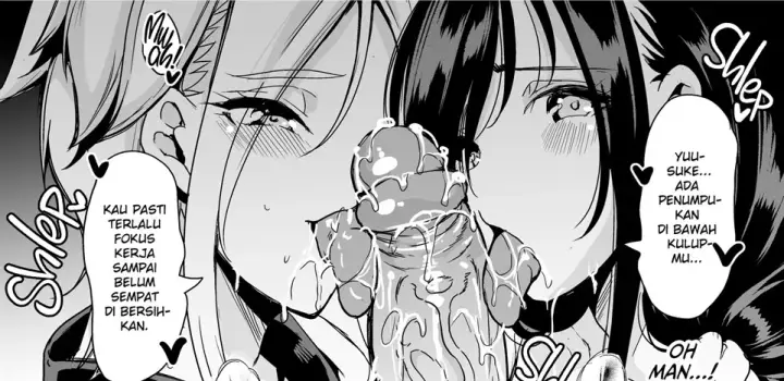 image-komik-harem-spa-awahime-no-yu-waki-no-kaori-chapter-01-end-44/146