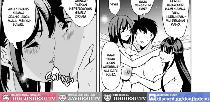 image-komik-harem-spa-awahime-no-yu-waki-no-kaori-chapter-01-end-67/146