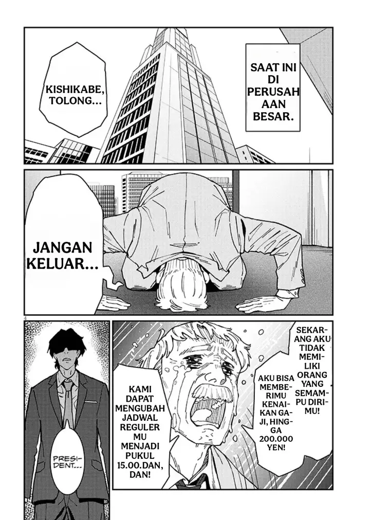 image-komik-harem-yori-heion-wo-isekai-de-shizuka-ni-neet-himesasetekure-chapter-1-2/41