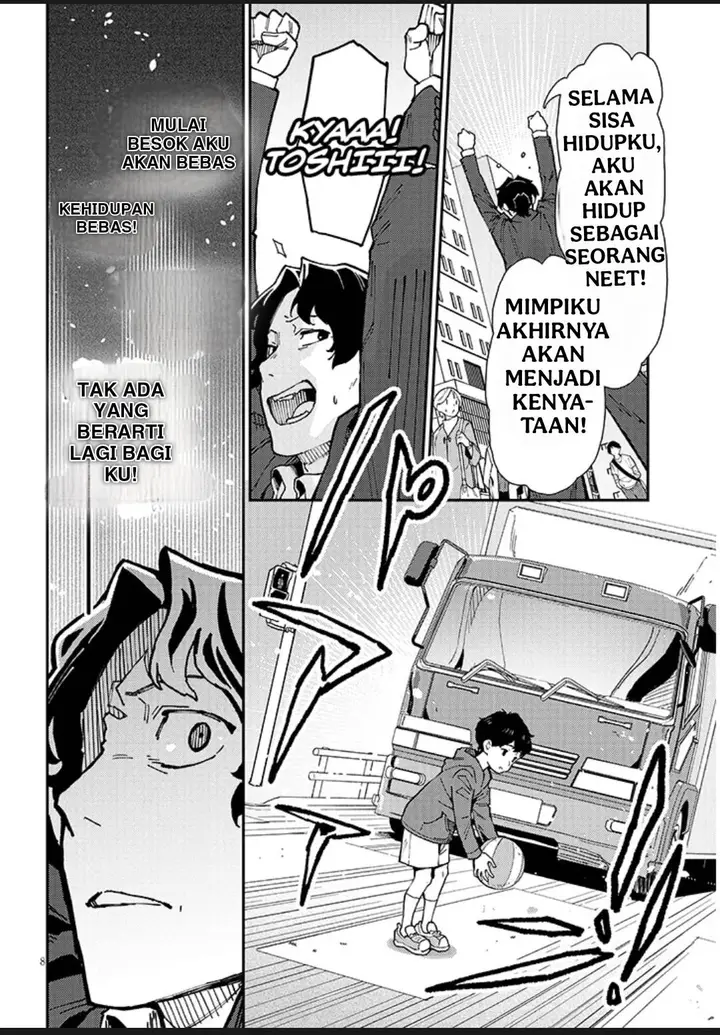image-komik-harem-yori-heion-wo-isekai-de-shizuka-ni-neet-himesasetekure-chapter-1-6/41