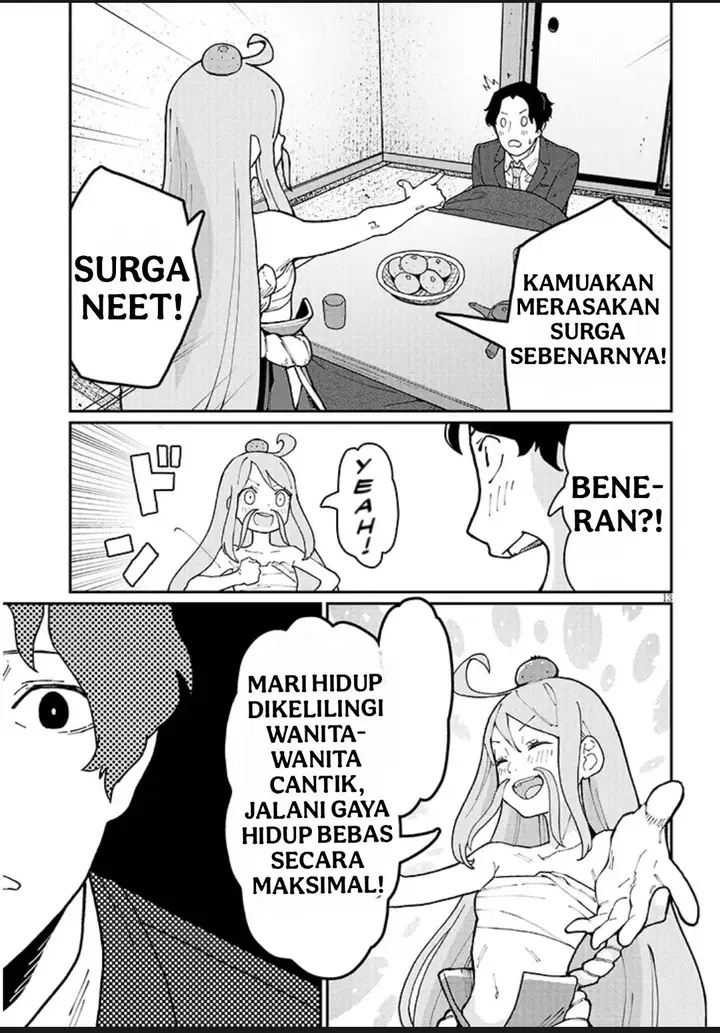 image-komik-harem-yori-heion-wo-isekai-de-shizuka-ni-neet-himesasetekure-chapter-1-11/41