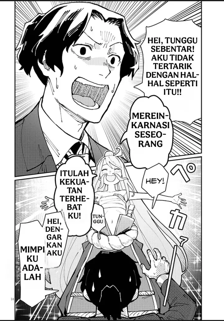 image-komik-harem-yori-heion-wo-isekai-de-shizuka-ni-neet-himesasetekure-chapter-1-12/41