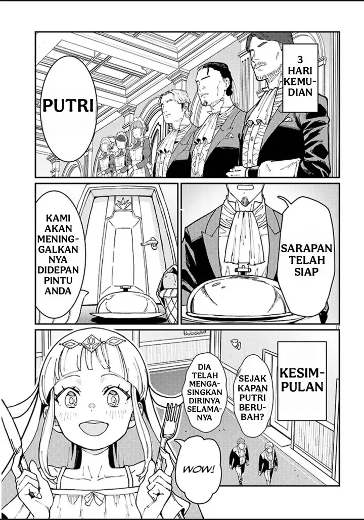 image-komik-harem-yori-heion-wo-isekai-de-shizuka-ni-neet-himesasetekure-chapter-1-15/41