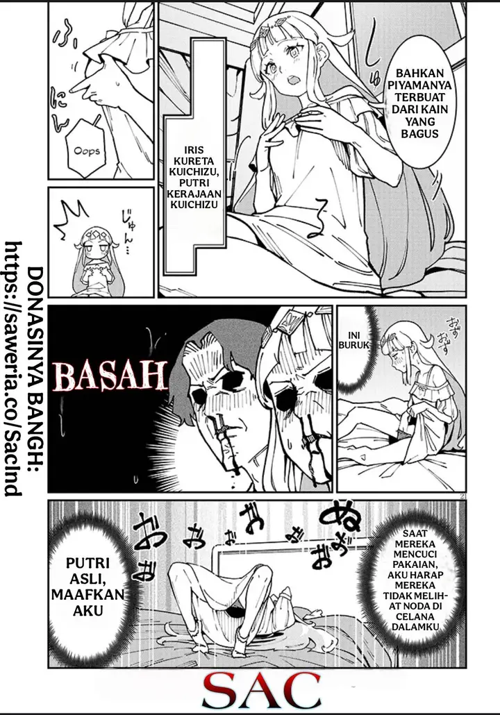 image-komik-harem-yori-heion-wo-isekai-de-shizuka-ni-neet-himesasetekure-chapter-1-19/41