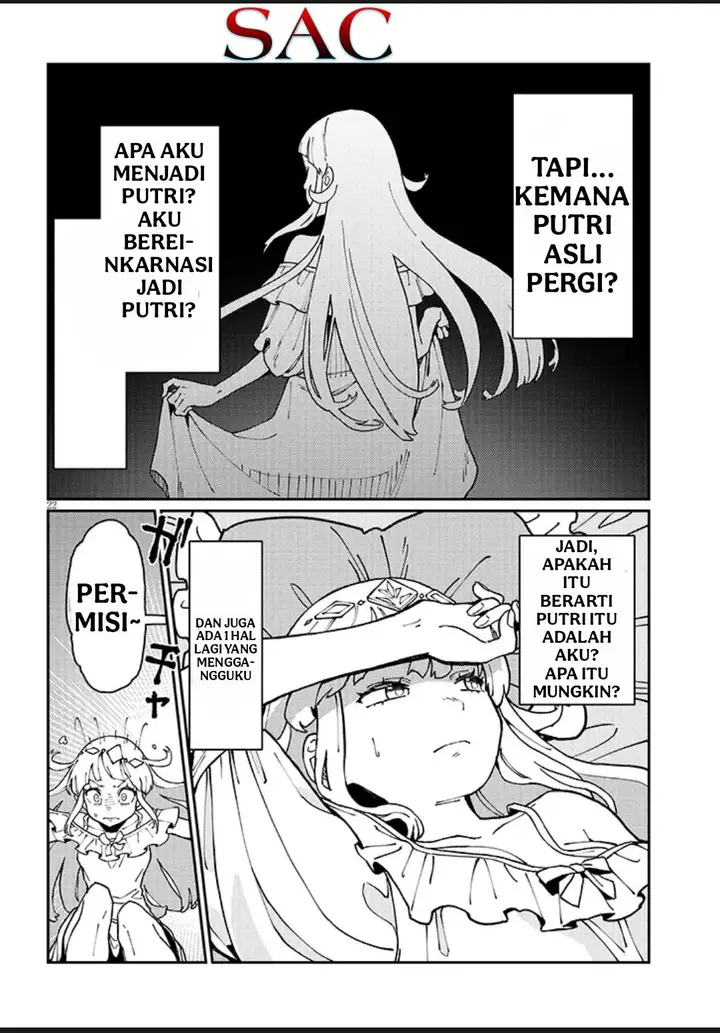image-komik-harem-yori-heion-wo-isekai-de-shizuka-ni-neet-himesasetekure-chapter-1-20/41