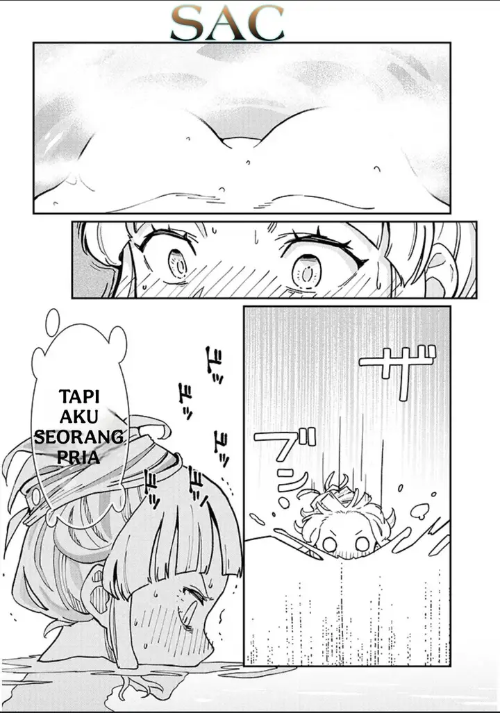 image-komik-harem-yori-heion-wo-isekai-de-shizuka-ni-neet-himesasetekure-chapter-1-28/41