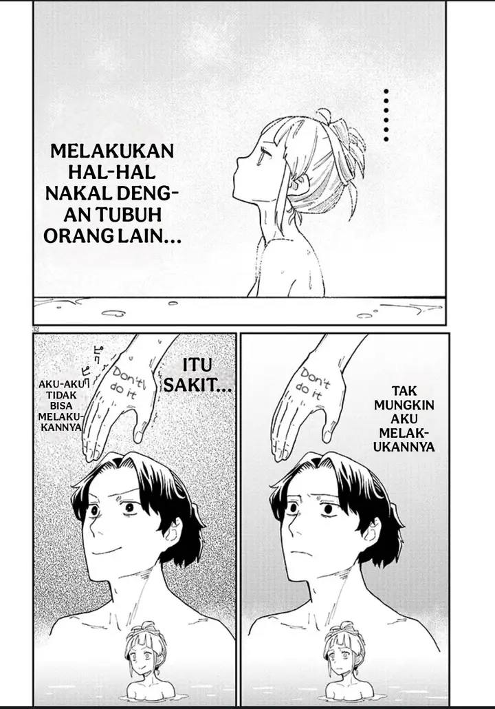 image-komik-harem-yori-heion-wo-isekai-de-shizuka-ni-neet-himesasetekure-chapter-1-30/41