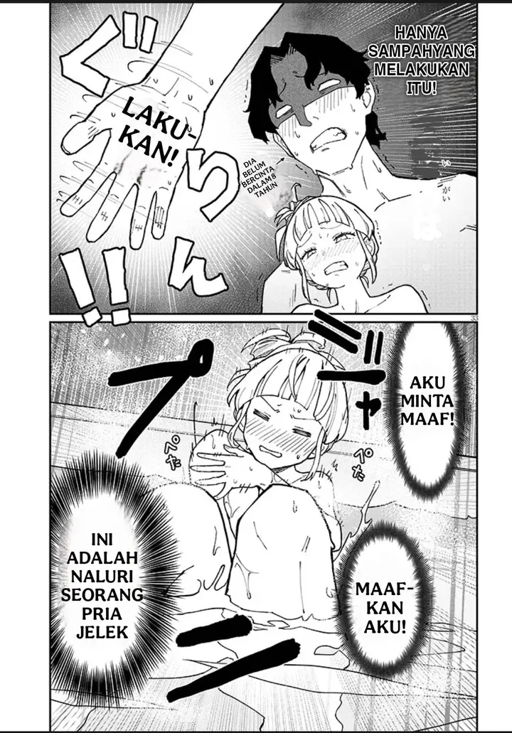image-komik-harem-yori-heion-wo-isekai-de-shizuka-ni-neet-himesasetekure-chapter-1-31/41
