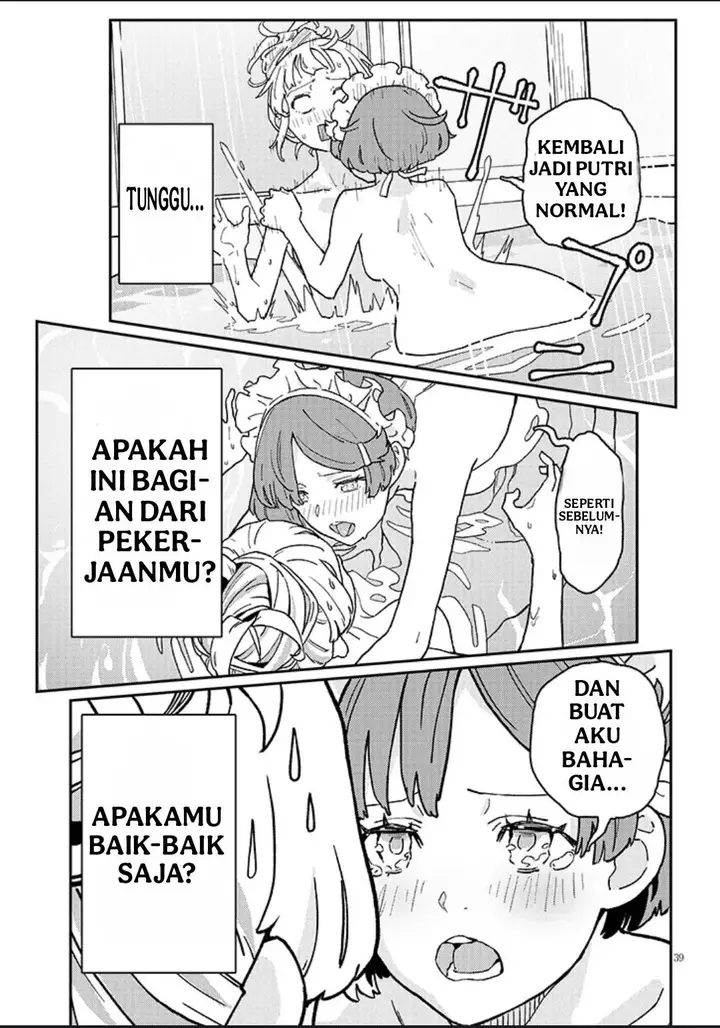 image-komik-harem-yori-heion-wo-isekai-de-shizuka-ni-neet-himesasetekure-chapter-1-37/41