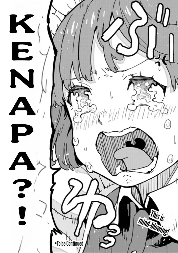 image-komik-harem-yori-heion-wo-isekai-de-shizuka-ni-neet-himesasetekure-chapter-2.2-7/8