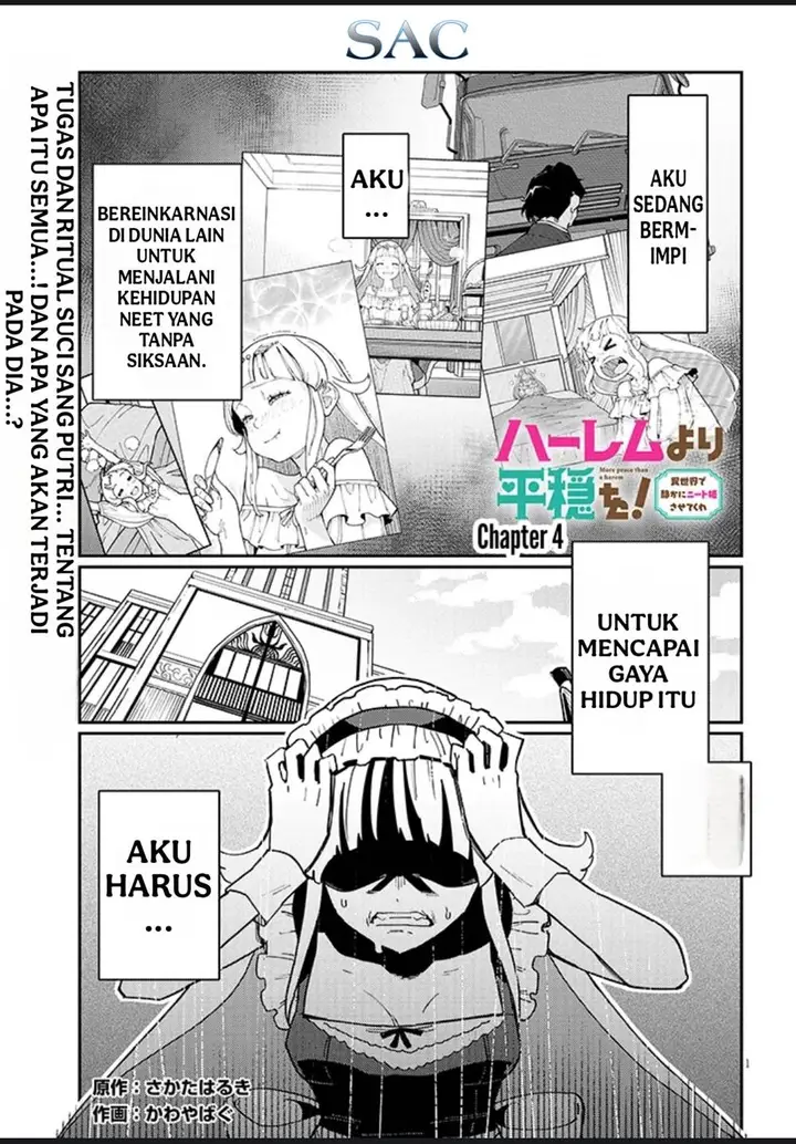 image-komik-harem-yori-heion-wo-isekai-de-shizuka-ni-neet-himesasetekure-chapter-4..1-0/12