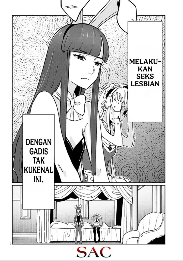 image-komik-harem-yori-heion-wo-isekai-de-shizuka-ni-neet-himesasetekure-chapter-4..1-1/12