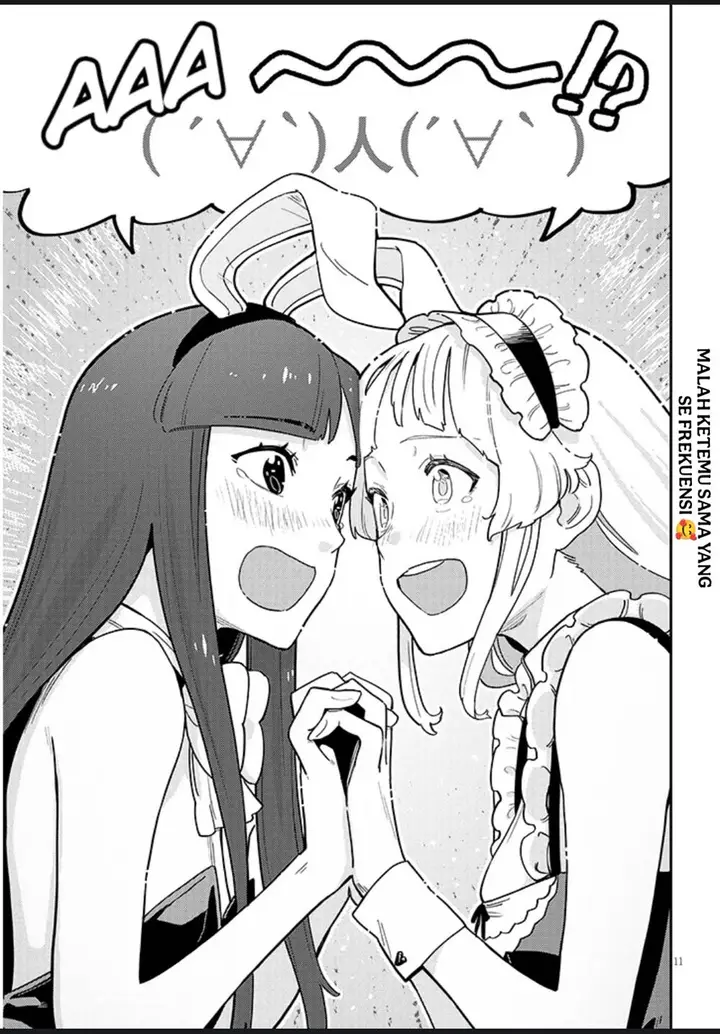 image-komik-harem-yori-heion-wo-isekai-de-shizuka-ni-neet-himesasetekure-chapter-4..1-10/12