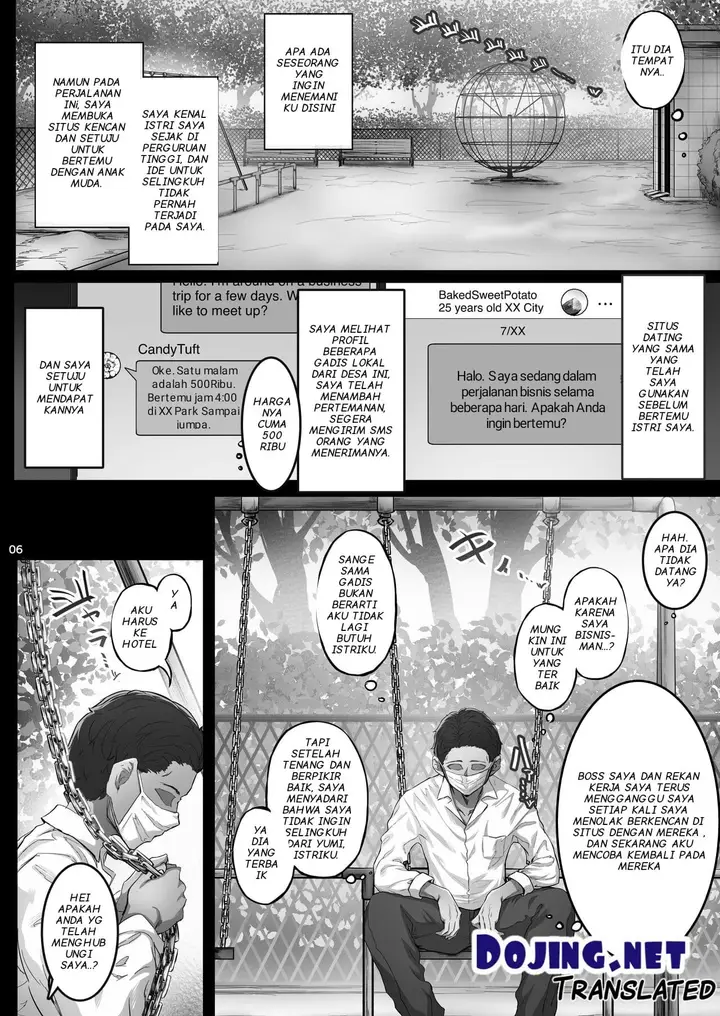 image-komik-hari-yang-terik-chapter-01-4/28