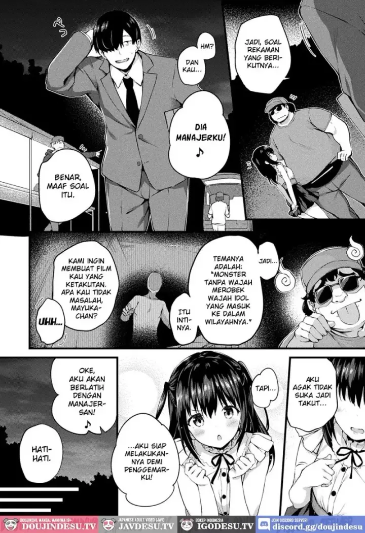 image-komik-haritsuketa-egao-chapter-01-end-1/22