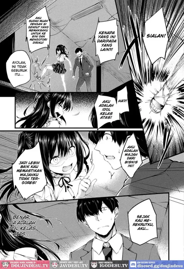 image-komik-haritsuketa-egao-chapter-01-end-2/22