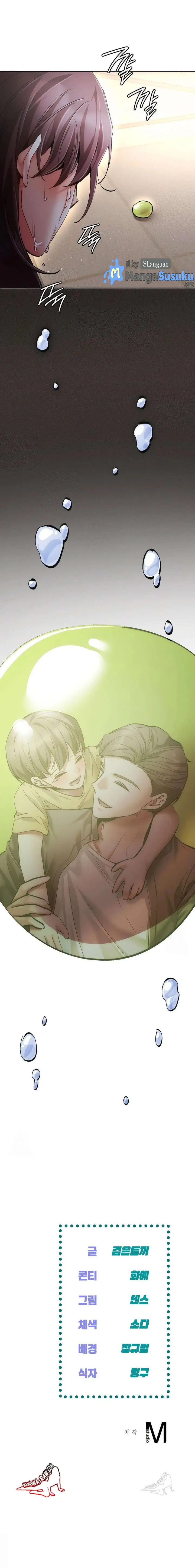 image-komik-harsh-life-of-kim-minkyung-chapter-21-17/18