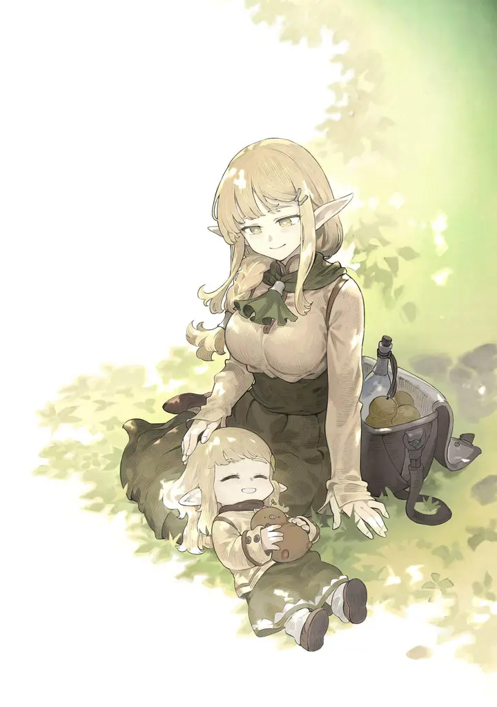 image-komik-harten-chapter-1-20/22