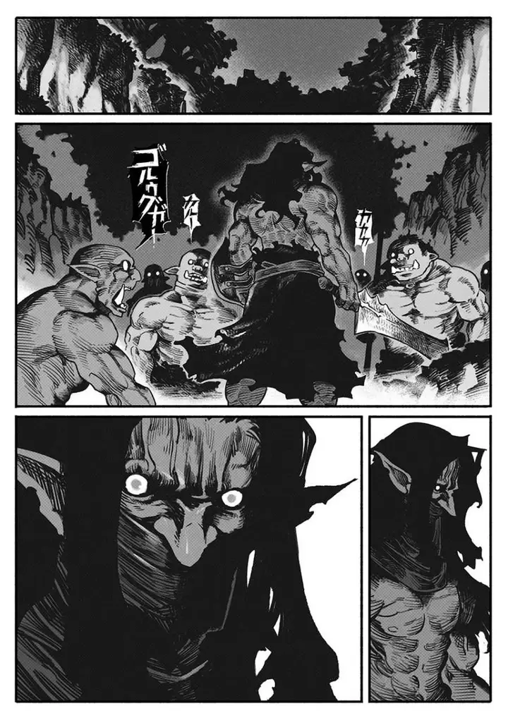 image-komik-harten-chapter-5-9/30