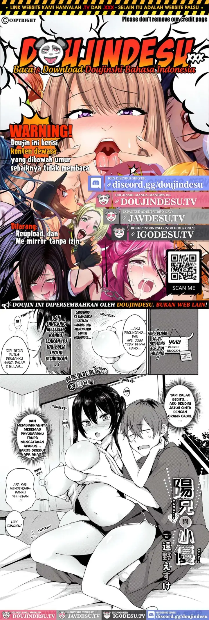 image-komik-haru-kun-to-yuu-chan-chapter-01-end-0/20
