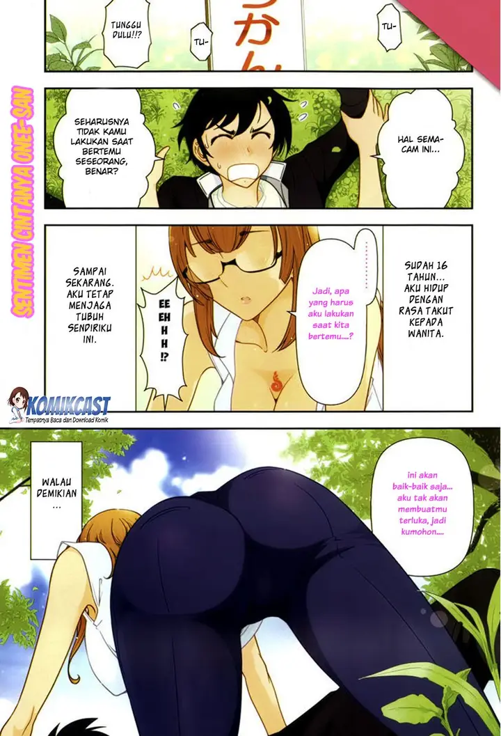 image-komik-haru-nee-ga-boku-ni-xx-suru-riyuu-chapter-01-1/40