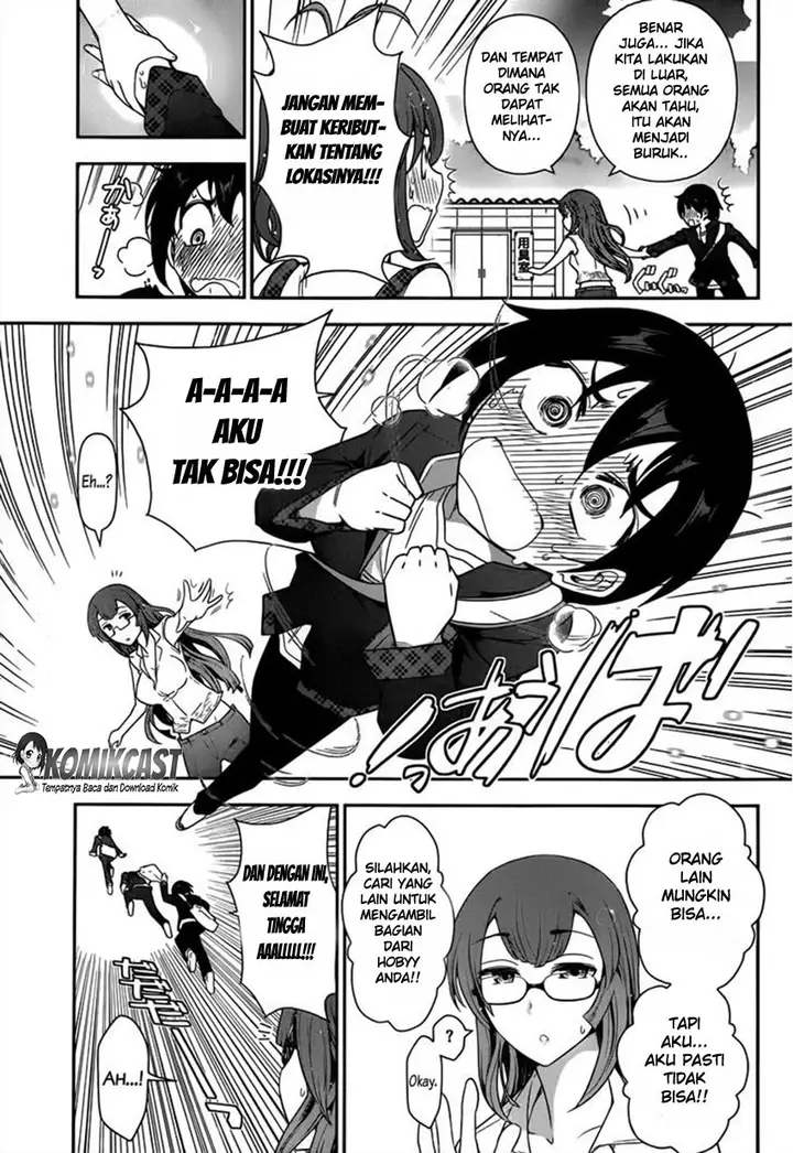 image-komik-haru-nee-ga-boku-ni-xx-suru-riyuu-chapter-01-12/40